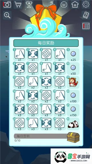 企鹅岛难题2025最新版本 企鹅岛难题2025最新版本