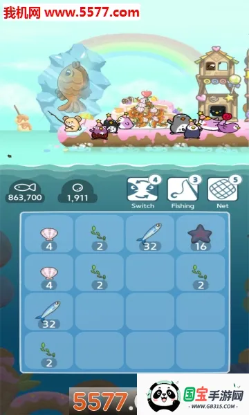 企鹅岛难题2025最新版本截图0