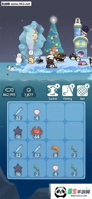 企鹅岛难题2025最新版本截图1