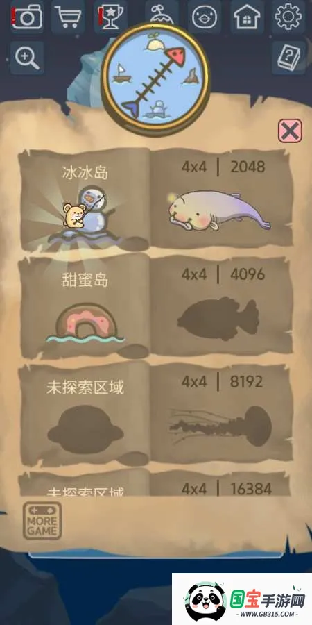 企鹅岛难题2025最新版本截图2