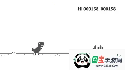 像素恐龙2025下载安装 像素恐龙2025下载安装