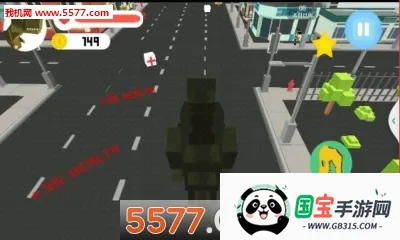 像素恐龙2025下载安装截图3