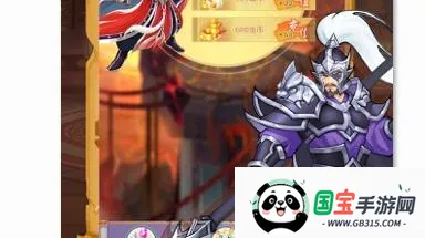 放开那军师(三国策略卡牌游戏) 放开那军师(三国策略卡牌游戏)