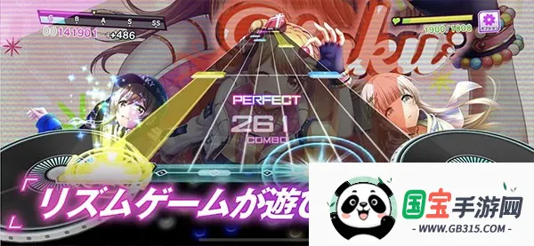 D4DJ Groovy Mix�����ɶ�(����������Ϸ)��ͼ3