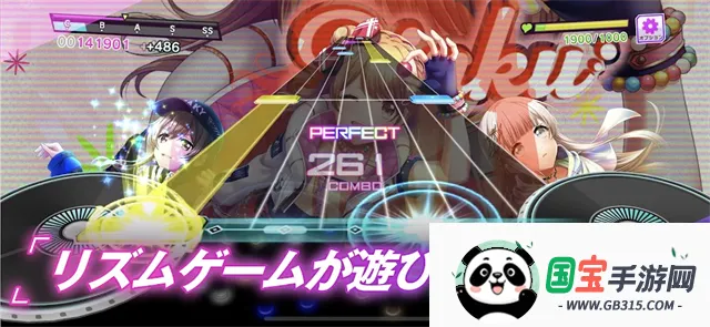 D4DJ Groovy Mix�����ɶ�(����������Ϸ)��ͼ4