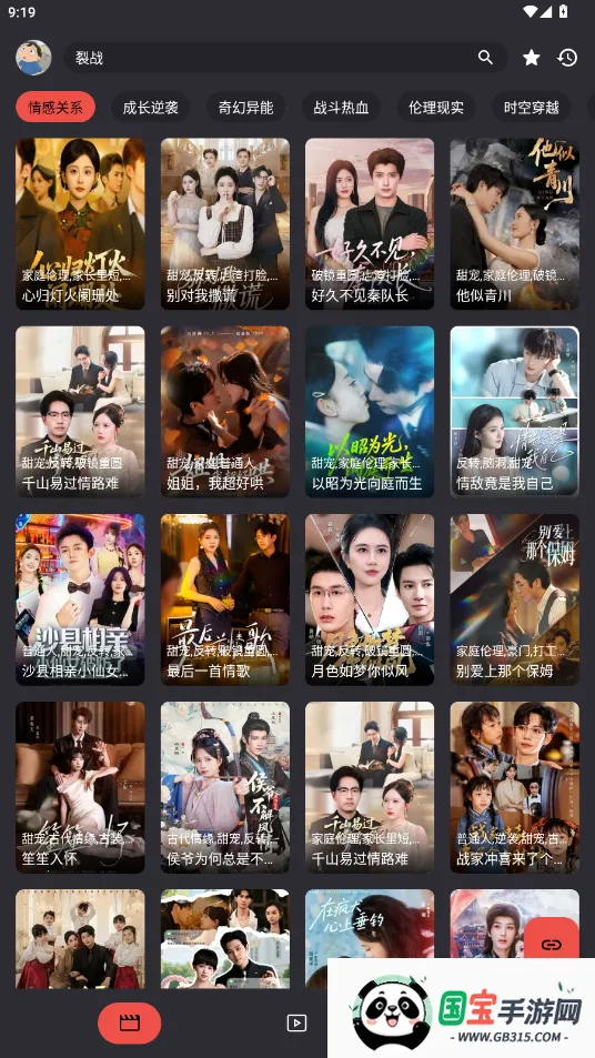 MovieCat2025�ٷ����°汾