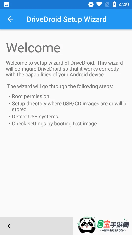 DriveDroid(手机启动盘软件)截图0