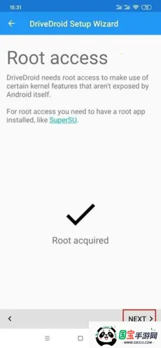 DriveDroid(手机启动盘软件) DriveDroid(手机启动盘软件)
