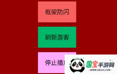 ������������(��Ϸ��������)