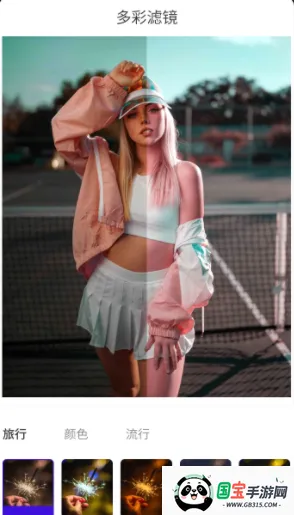 漫影相机(相机拍照工具) 漫影相机(相机拍照工具)