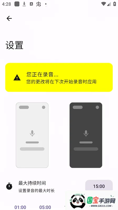 Alibi(�г���¼������)��ͼ4