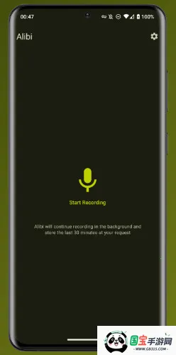 Alibi(�г���¼������)��ͼ0