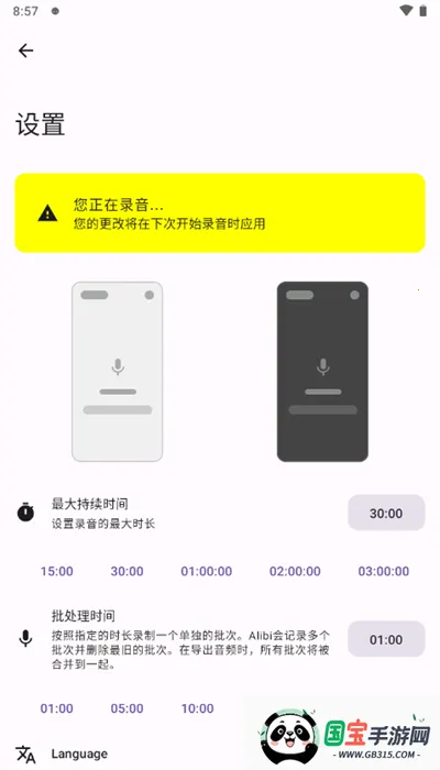 Alibi(�г���¼������)