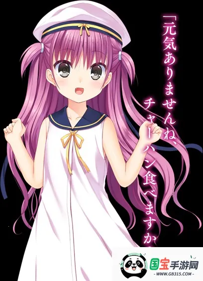 summer pockets(�������ֻ�����Ϸ)