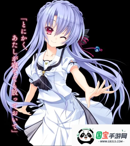 summer pockets(�������ֻ�����Ϸ)