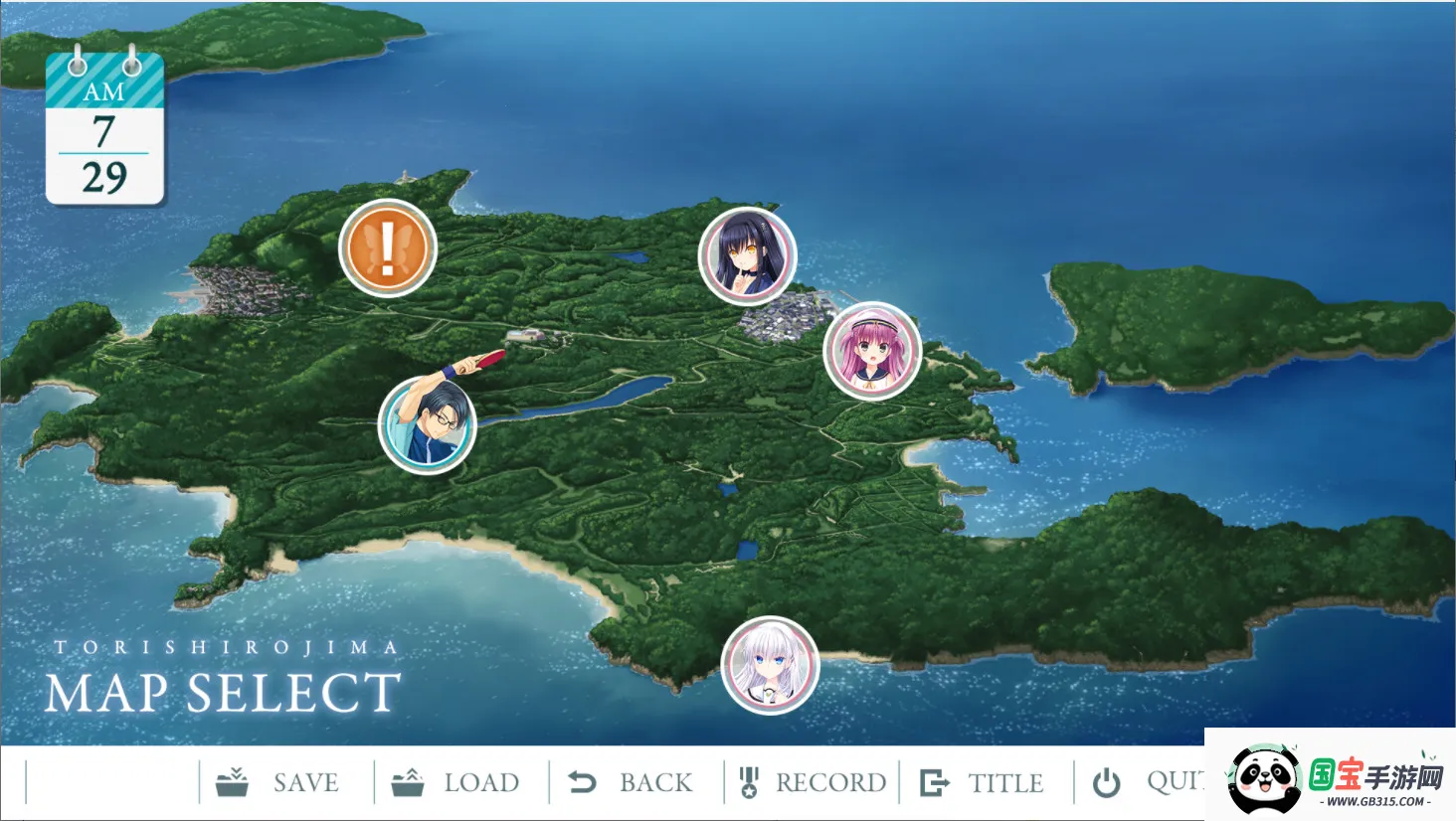 summer pockets(�������ֻ�����Ϸ)��ͼ2