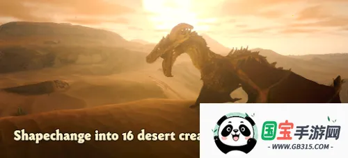 Dune Barrens(���������Ϸ)��ͼ1