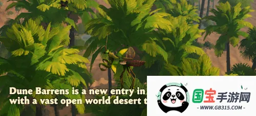 Dune Barrens(���������Ϸ)��ͼ4