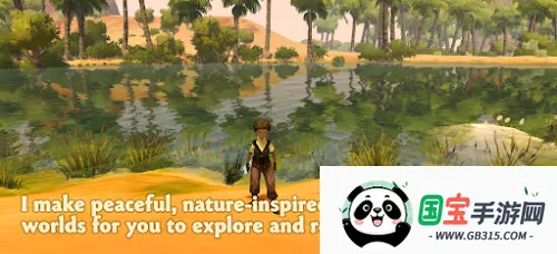 Dune Barrens(���������Ϸ)��ͼ3