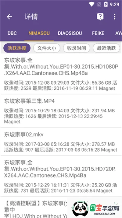 ����ètorrentkitty(������������)