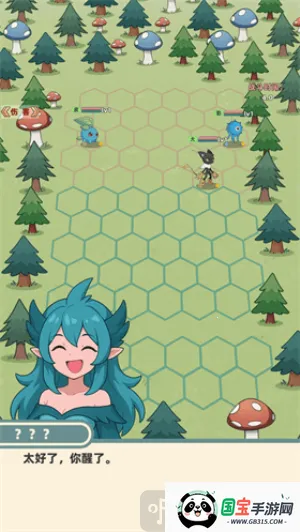 总之就是肉鸽抓宠自走棋2025官方正版 总之就是肉鸽抓宠自走棋2025官方正版