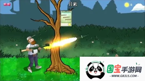 戴夫大战僵尸召唤(僵尸射击游戏)截图2