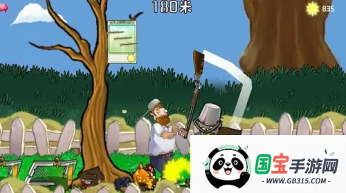 戴夫大战僵尸召唤(僵尸射击游戏)截图4