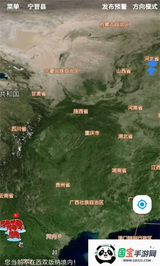 ������Ԥ��(��Ⱥ���Ԥ��)