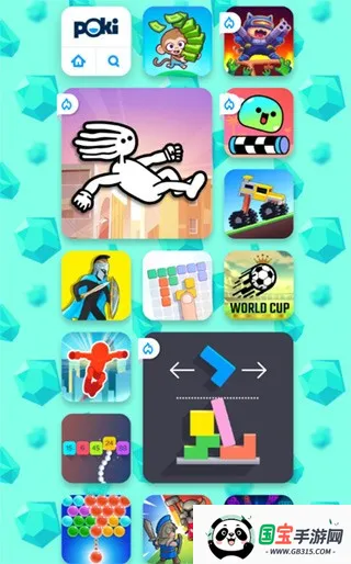 poki小(游戏盒子平台)截图4