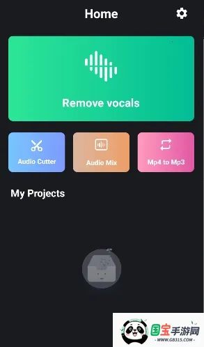 Vocal Remover2025�ٷ����°汾��ͼ1