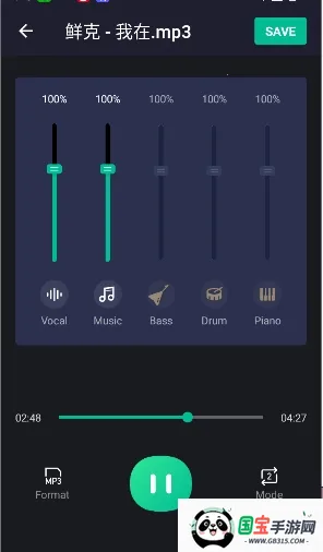 Vocal Remover���İ�