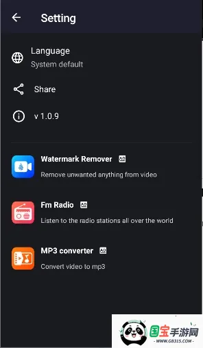 Vocal Remover2025�ٷ����°汾