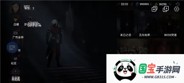 Screen Translation(屏幕翻译工具) Screen Translation(屏幕翻译工具)