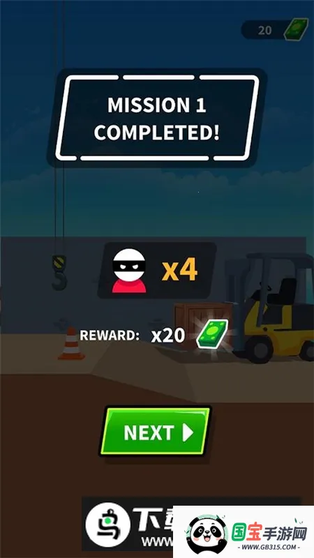 ǿ����(���������Ϸ)��ͼ3