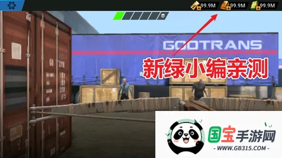 ��ʬ��ʾ¼ǹս(ĩ�������Ϸ)��ͼ1