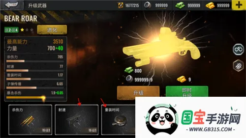 Panicore�ֲ��ѻ�������2025�ٷ����°汾