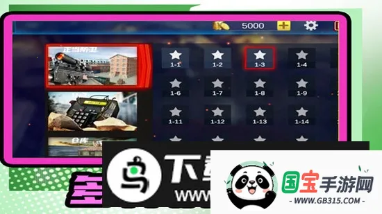 小小疯狂枪王2025官方正版 小小疯狂枪王2025官方正版