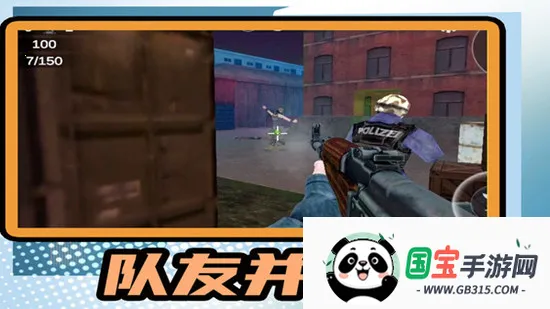 小小疯狂枪王2025官方正版 小小疯狂枪王2025官方正版