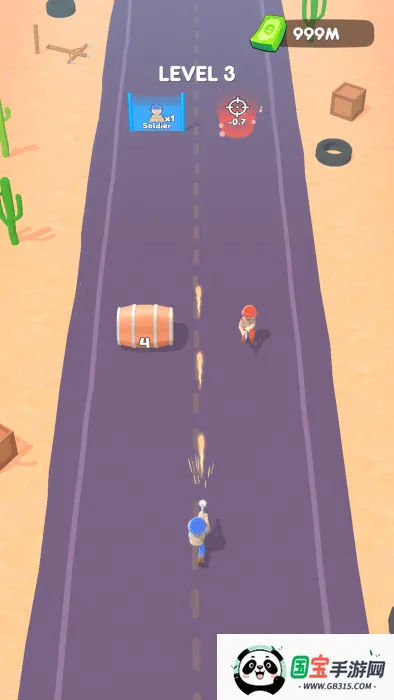 射击跑枪生存(射击跑酷生存游戏)截图0