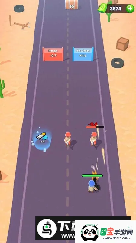 射击跑枪生存(射击跑酷生存游戏)截图1