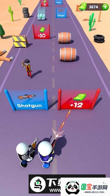 射击跑枪生存(射击跑酷生存游戏)截图3