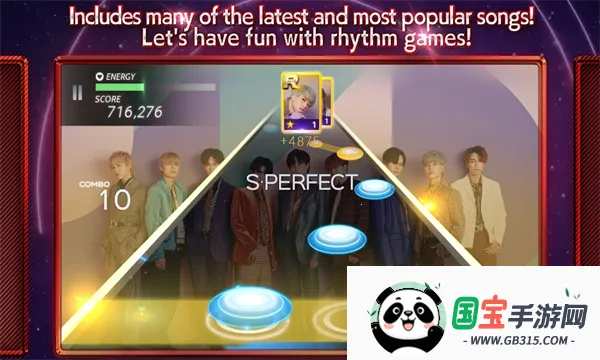 SUPERSTAR EBiDAN安卓版手机版截图0