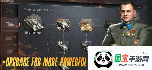 二战名将世界战争2025官方最新版本截图1