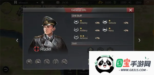 二战名将世界战争2025官方最新版本截图2