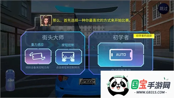 ��ͷ����2�����ֻ���