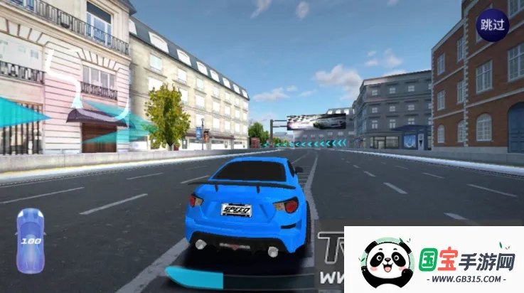 ��ͷ����2�����ֻ���v6.4.4 ��׿���ͼ4