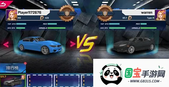 ��ͷ����2�����ֻ���