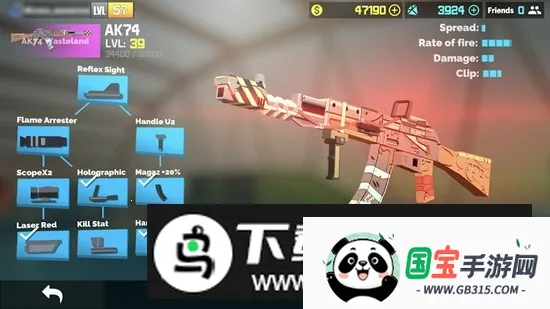 使命召唤像素安卓版手机版截图3