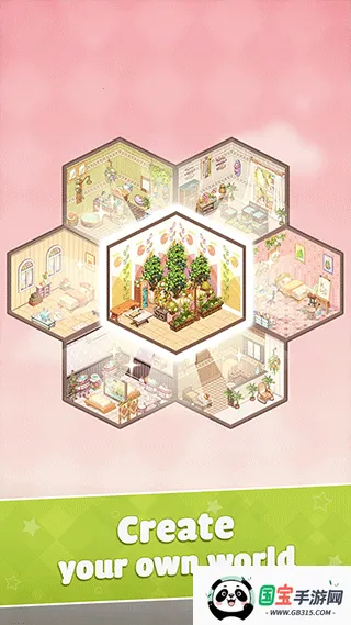 我的袖珍世界(休闲搭建游戏)截图0