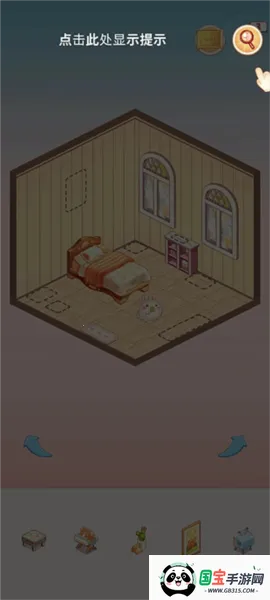 我的袖珍世界(休闲搭建游戏) 我的袖珍世界(休闲搭建游戏)